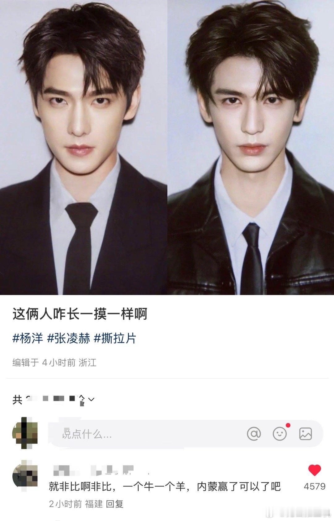 谁来拯救一下我的笑点[允悲] ​​​