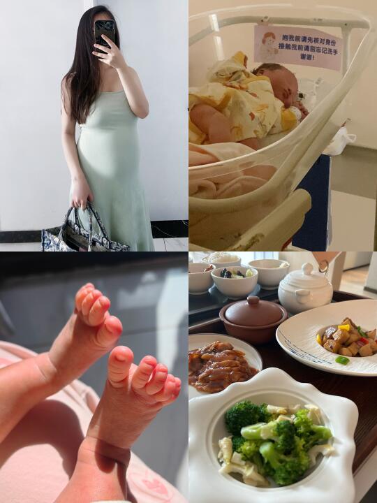 已生❗剖腹产术后伤口护理全流程指南