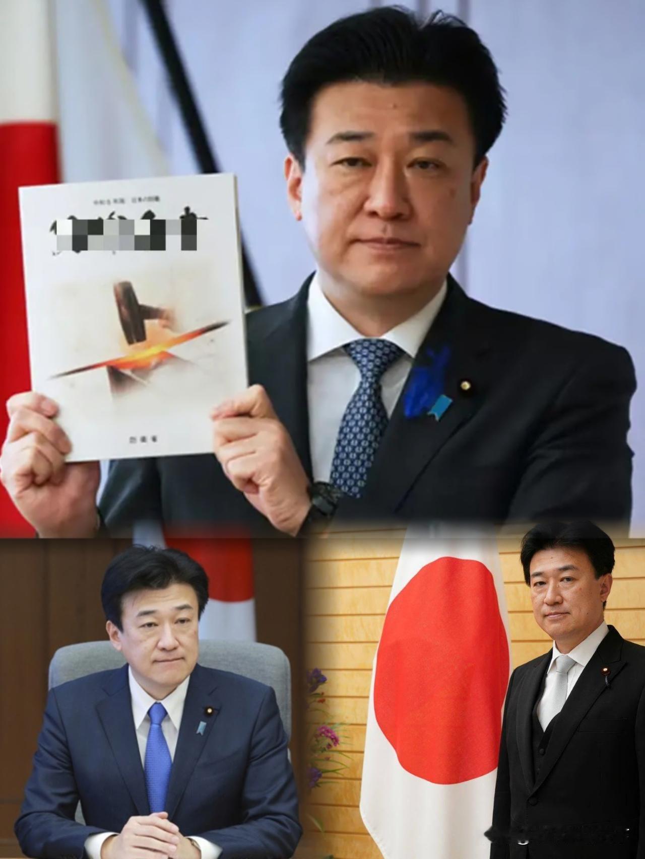 日本内阁大言不惭
网友直呼：也太霸道了

快来看看他说了什么？引发网友大怒？
日