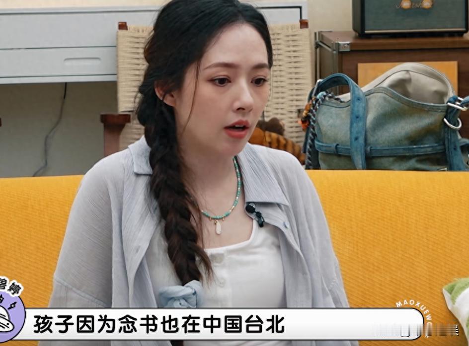 有钱人的脑回路真的捉摸不透！

向佐家在香港有钱有势，居然让孩子在郭碧婷的娘家读
