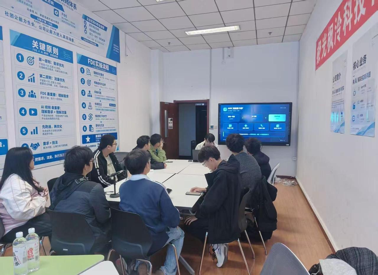 AICG.看着咱们哈工程AIGC社团一步步越做越好，真的有点感慨✨第二期圆满收官
