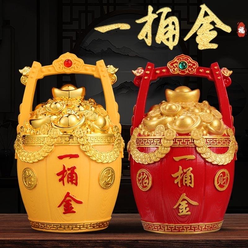 分享我这周有趣的事：五月的第一桶金