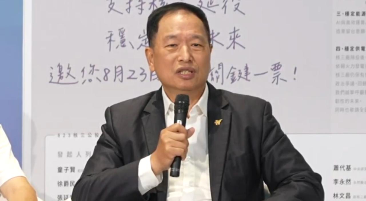 台“退将”张延廷，台北中正万华议员初选过关！

今（16）日下午6点，国民党台北