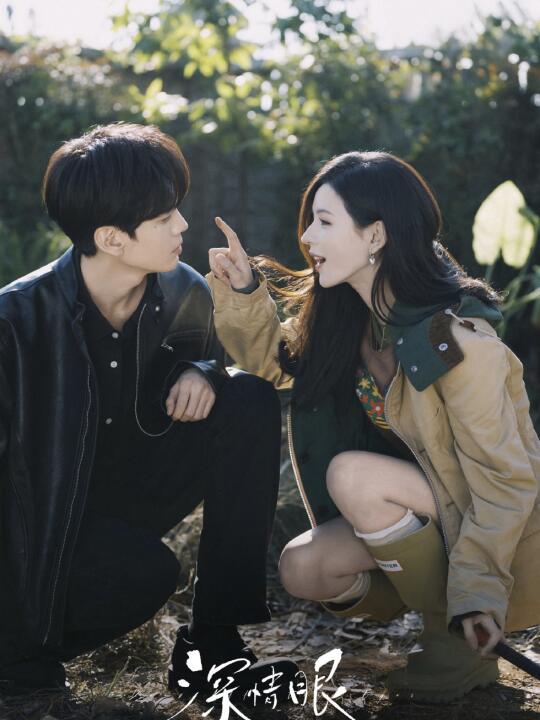 新剧❗️这个前菜好绝啊❗️