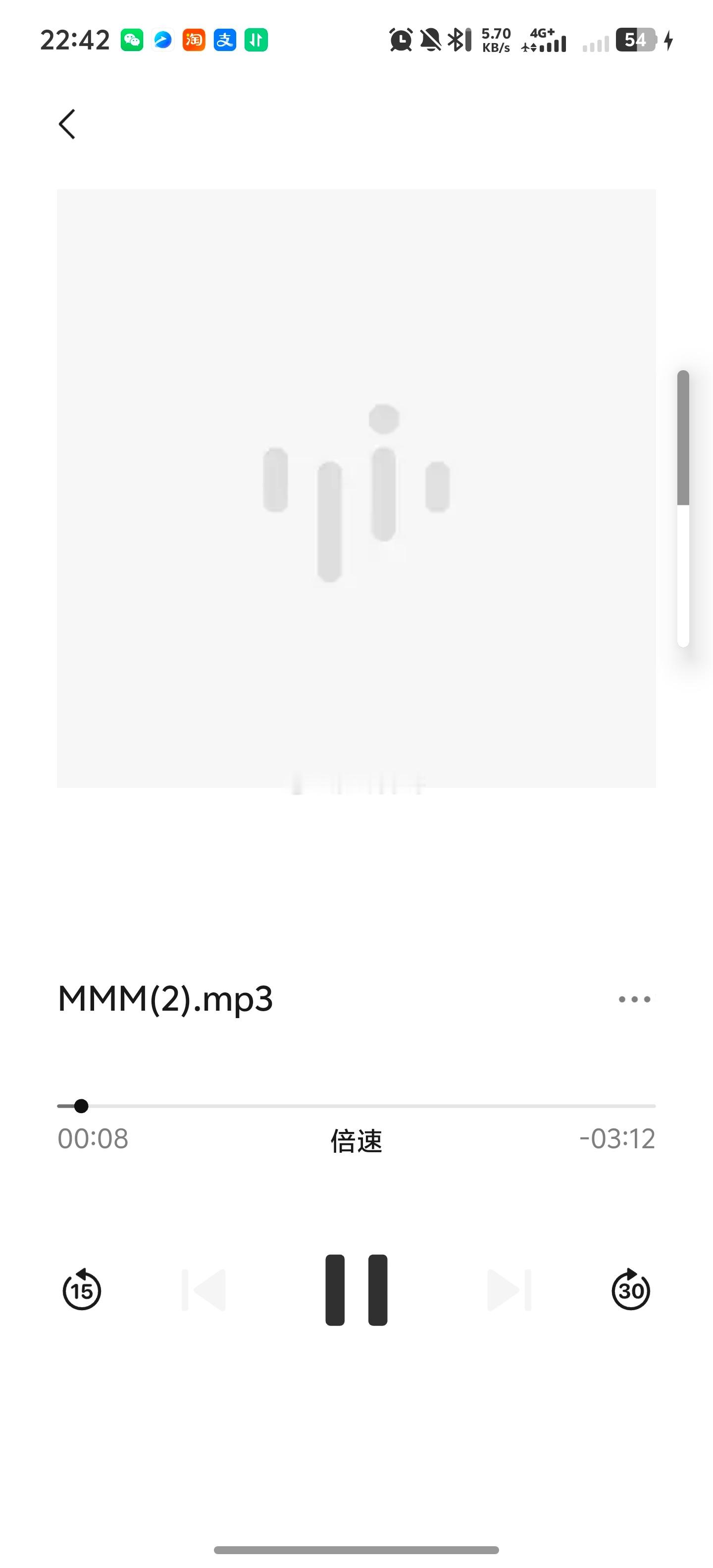 真好，我跟我弟聊天，他扔过来他的新歌。好听。都在进步啊 