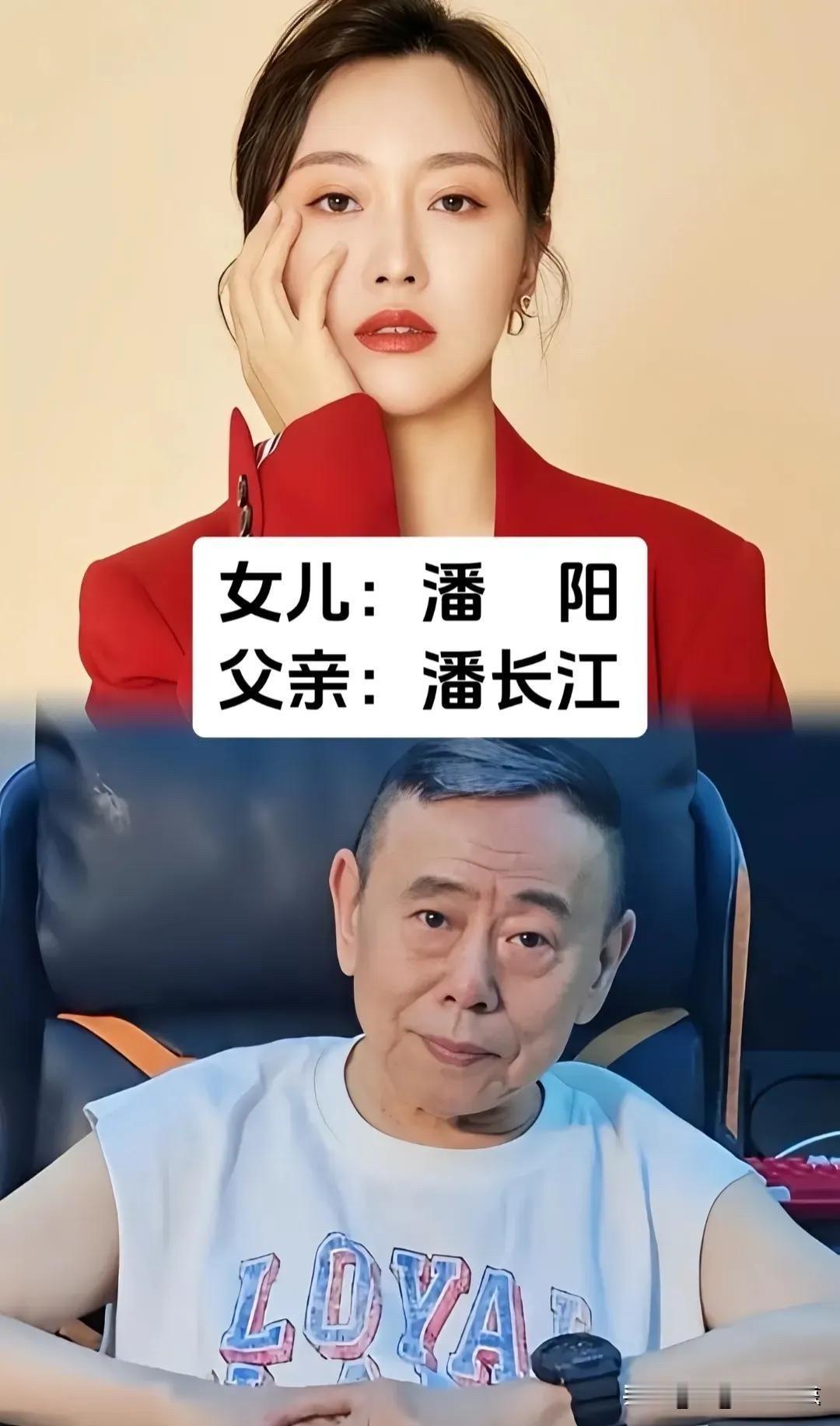 遗传这件事真的很神奇。都说女儿大多随父亲，并不是说长得一模一样，神态、眉眼之间那