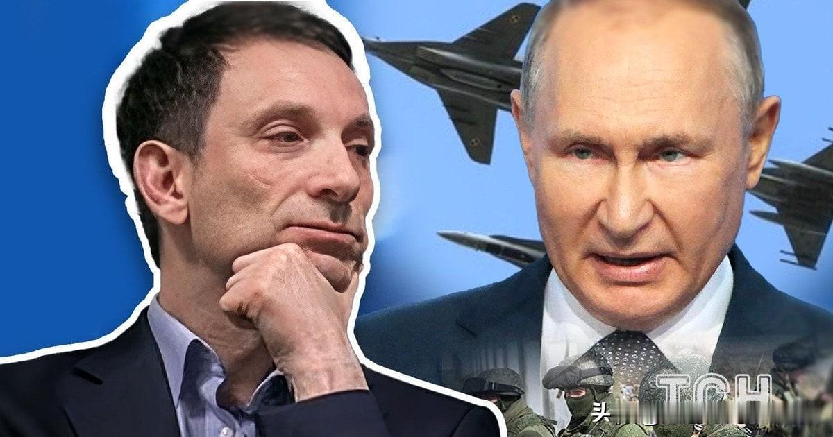 普京如何利用特朗普摧毁乌克兰


与俄罗斯的谈判只会延长战争，而普京本人对谈判过