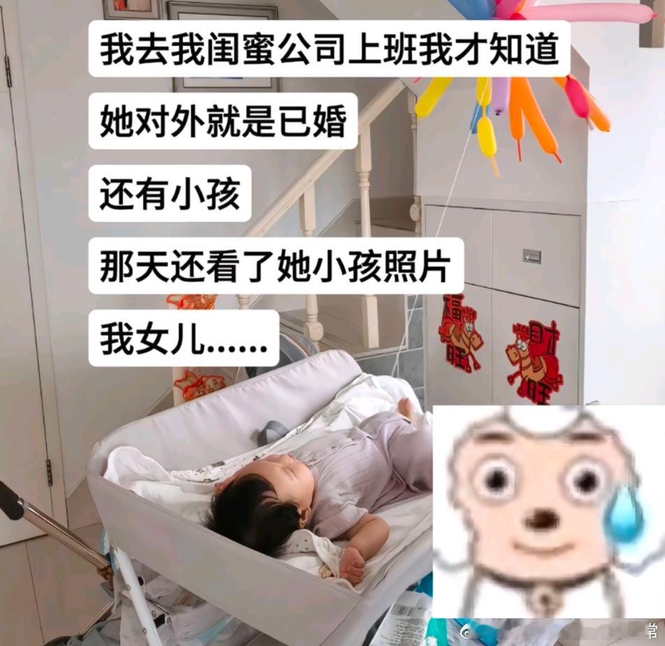 人一旦接受了自己导演的设定 生活趣事狂想曲