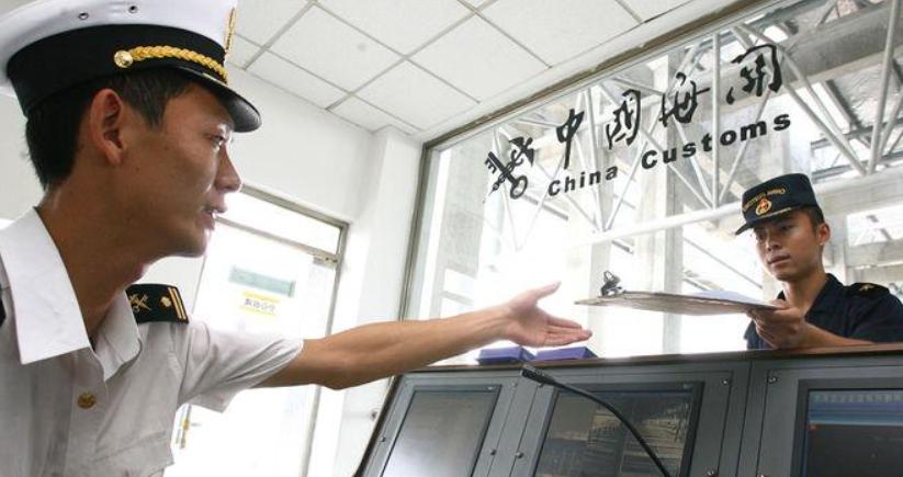 说实话，看到这个新闻的时候，我的第一反应是，这得是多能装啊。

5 月 4 日，