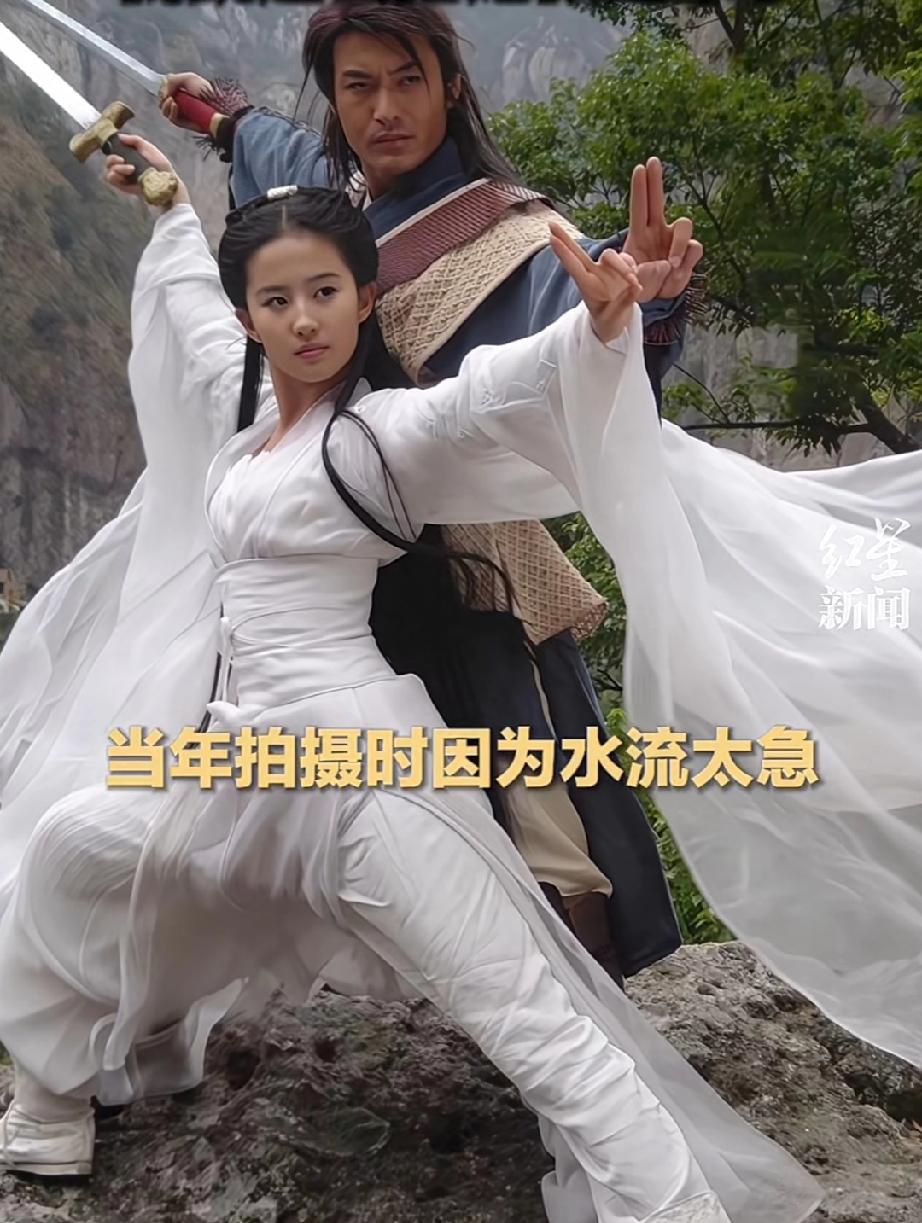 黄晓明不说出来，还真不知道，他救过刘亦菲。

黄晓明回想在拍《神雕侠侣》的时候，