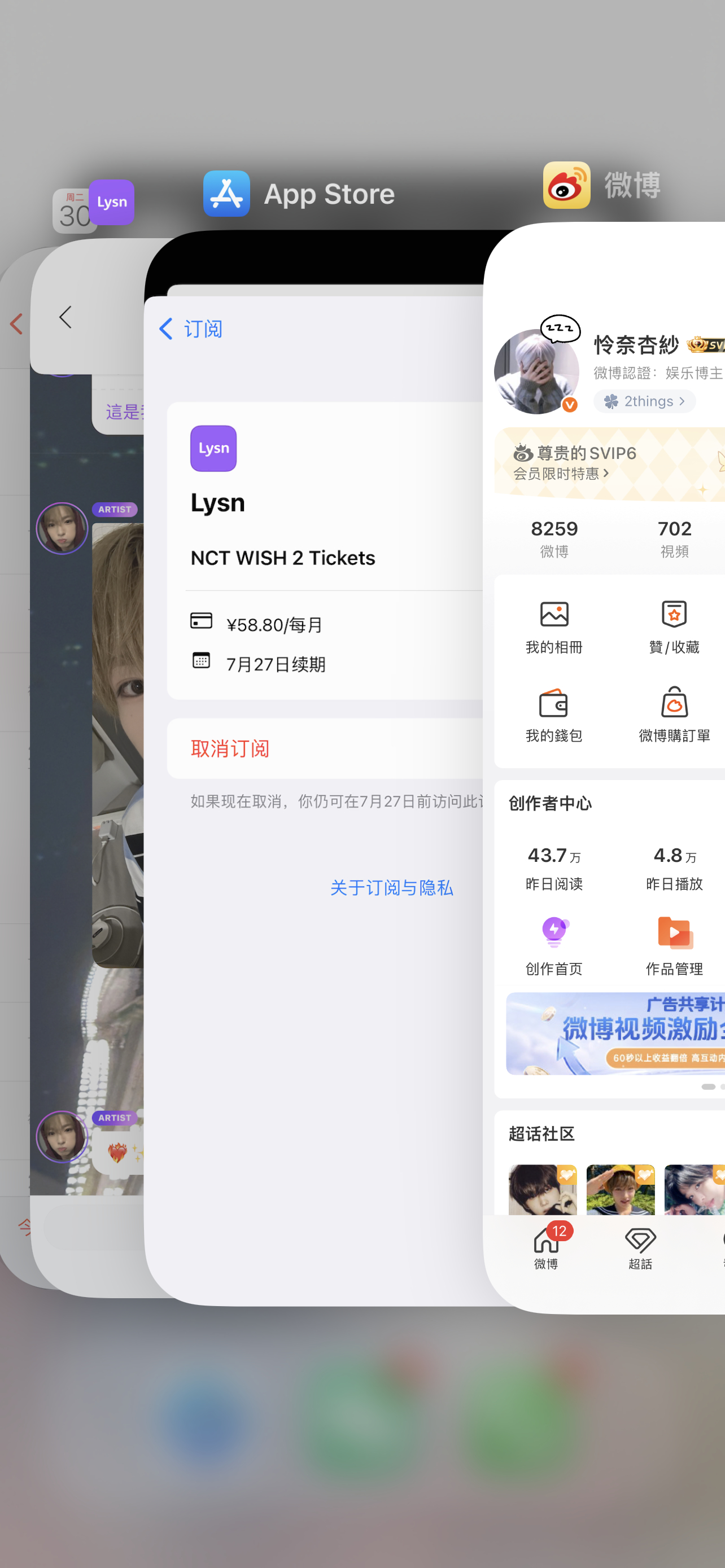 辛苦审核 