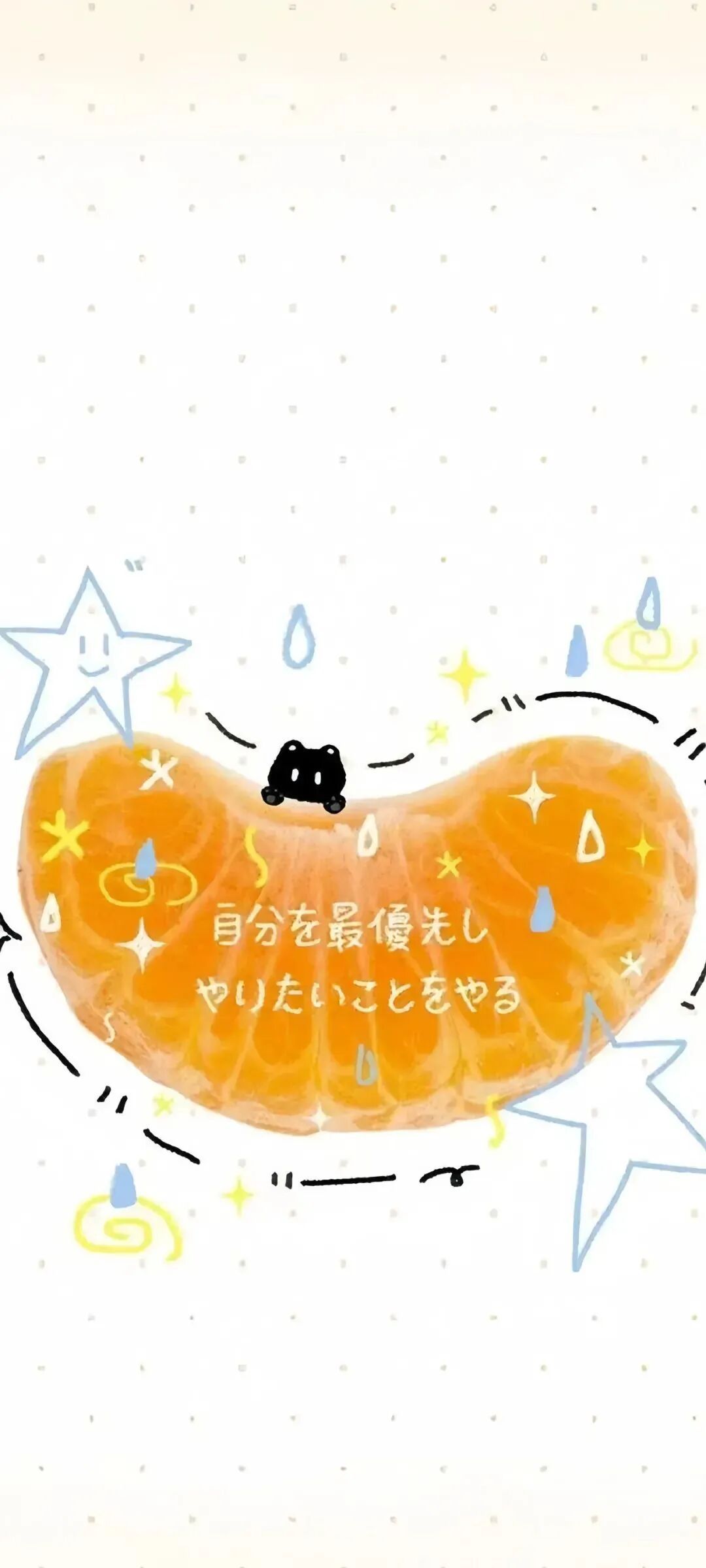 𝙒𝙚𝘾𝙝𝙖𝙩｜𝘀𝗵𝗮𝗿𝗲｜聊天背景分享｜壁纸分享｜自截自调