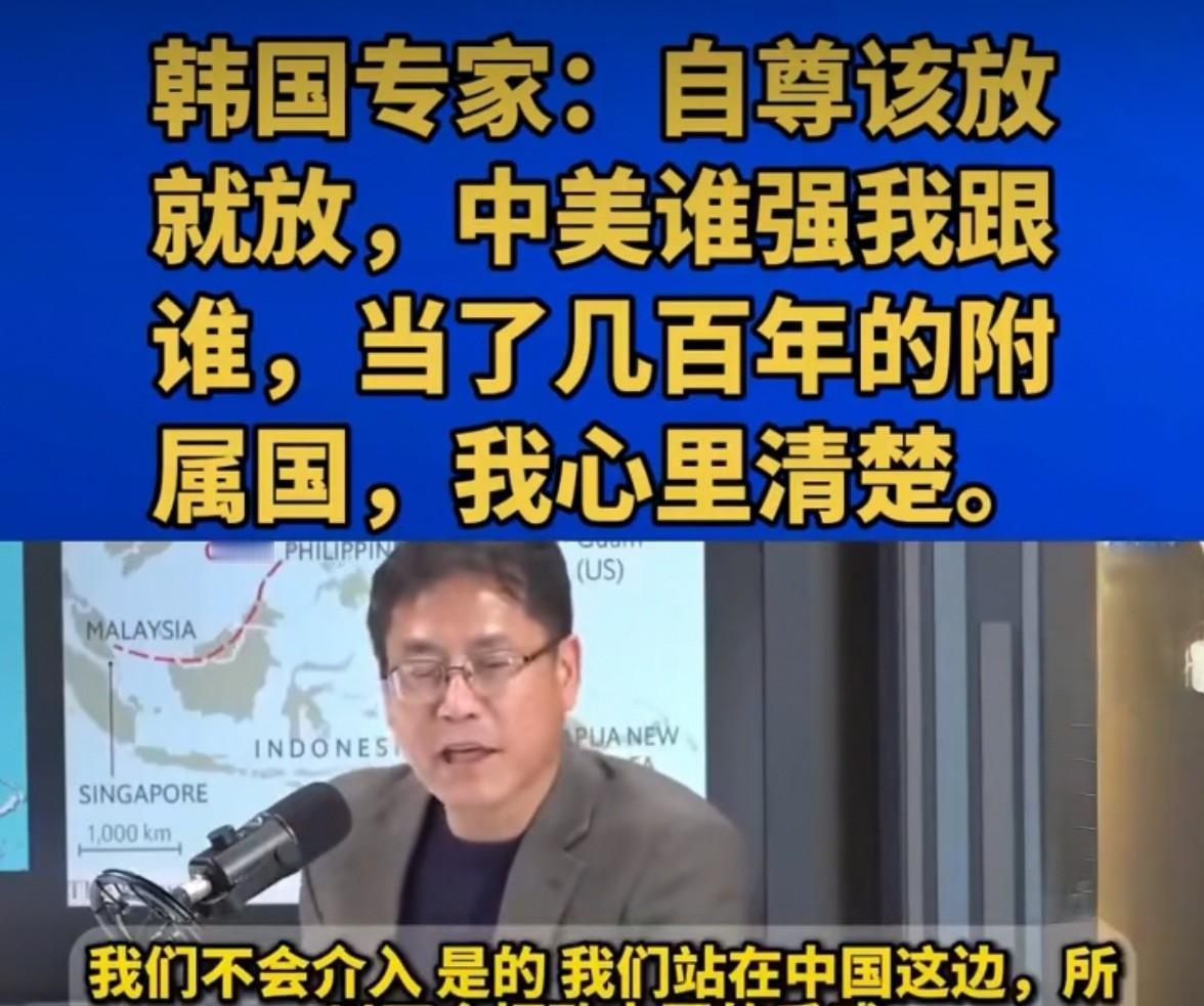 就在刚刚。
 
韩国媒体突然宣布了“不介入台海”的立场，据报道还有专家在节目里强