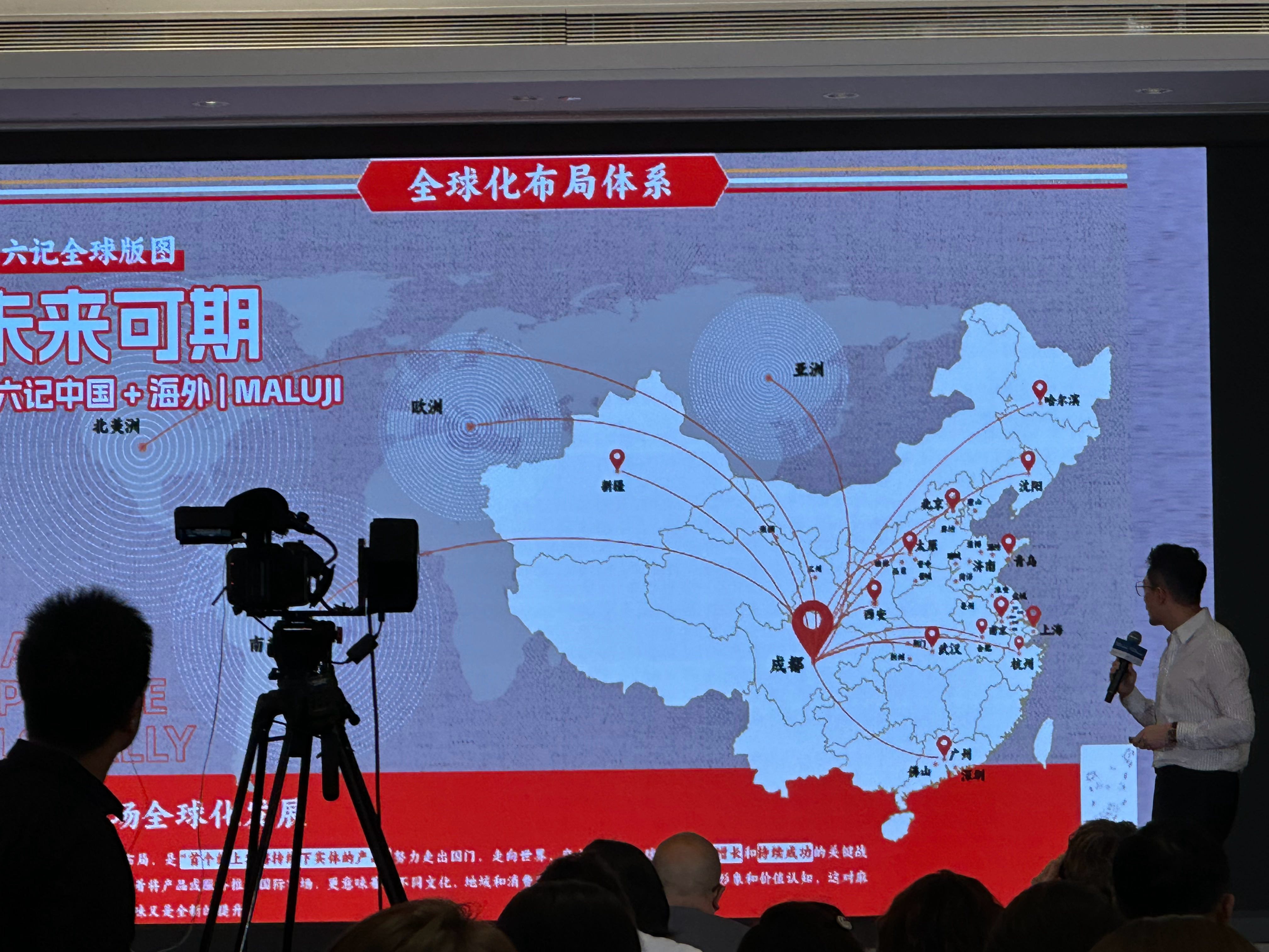 麻六记进入福建不同于之前进驻八闽市场的的麻六记副线麻六记酸辣粉和小麻六。此番进驻