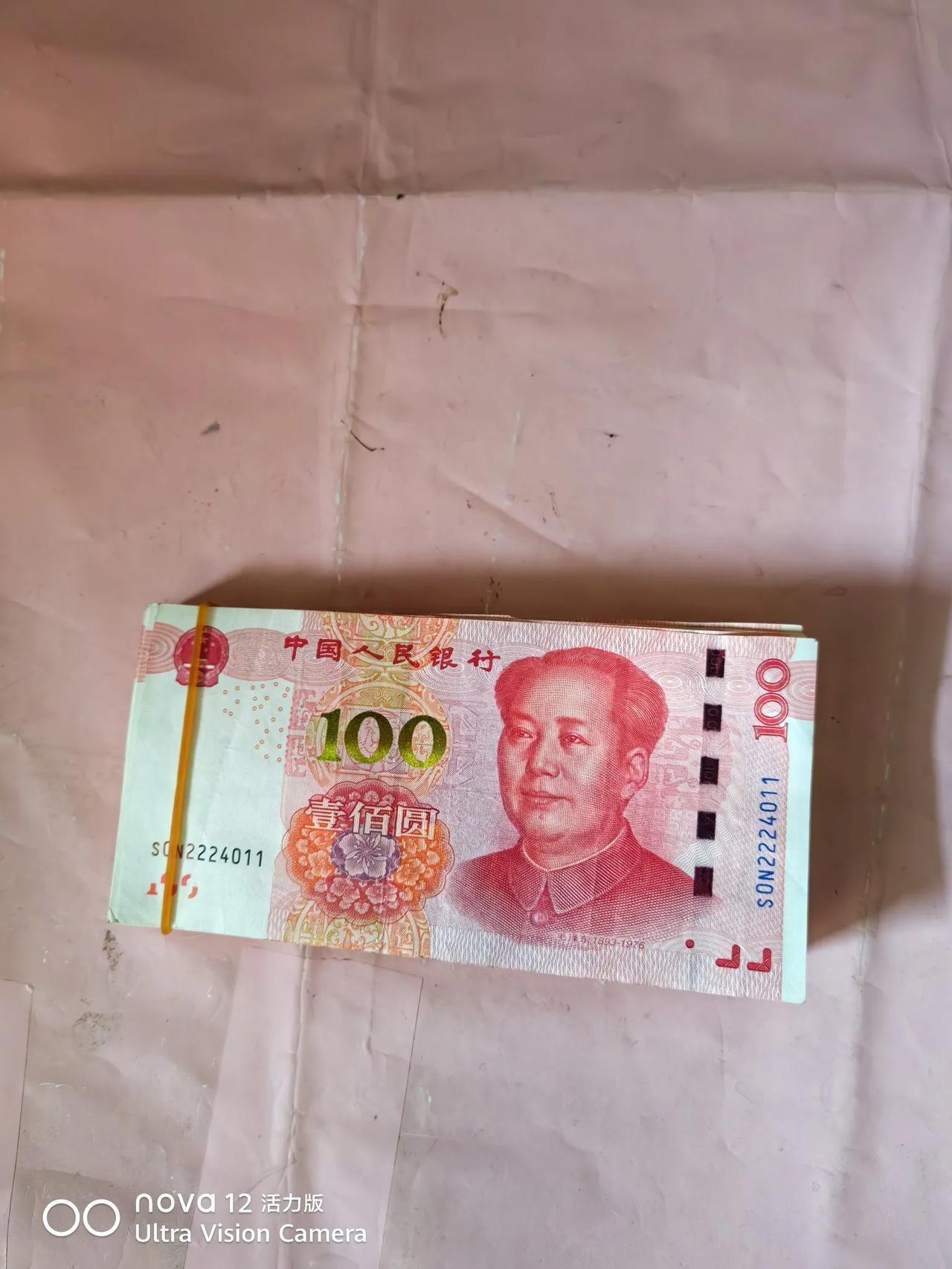 我们老百姓都喜欢赚钱存钱。存钱有银行卡，存款单，存折等可以自己选择。我喜欢用存折