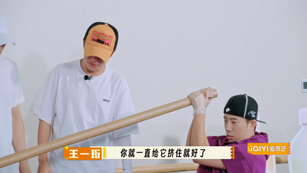 鹭卓的橙子SPA现场翻车！杠杆操作猛如虎，一看橙子只擦伤～赵一博的吐槽精准到位，