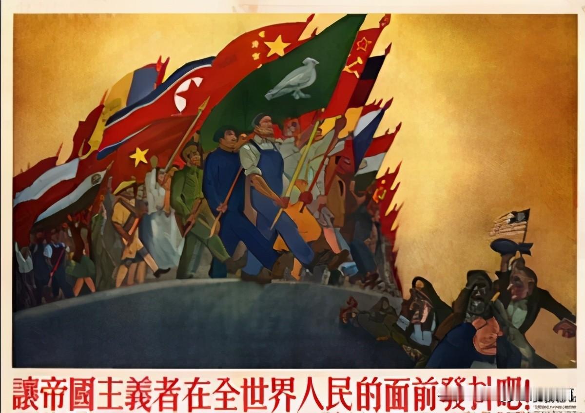 国民党反动派、日寇汉奸余孽换了个马甲粉墨登场，又在进行拙劣地表演。
他们颠倒黑白