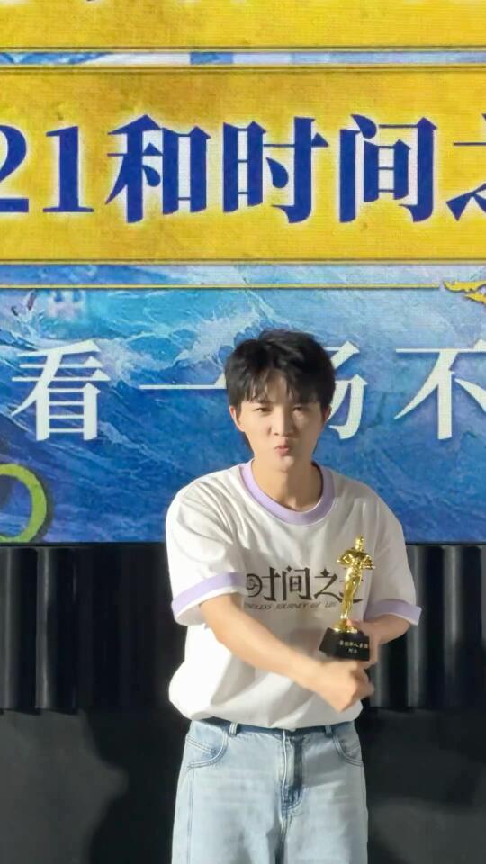 被周深的小拳拳锤中❤️