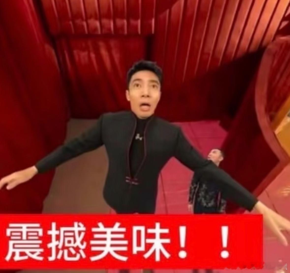 迪泡 