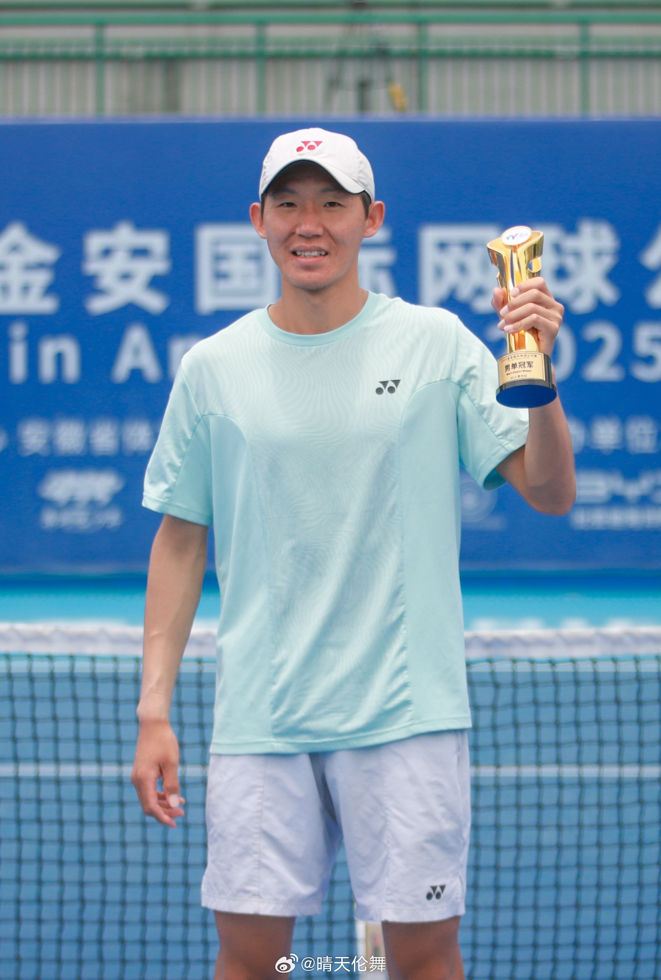 ITF马鞍山M15决赛崔杰🇨🇳以6-7（4）/6-2/6-4逆转二号种子伊拉