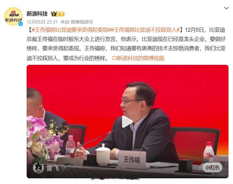 【】虽然可以在网上看到极端迪粉拉踩，但是极端粉丝本来就是各个品牌都有的东西。但是