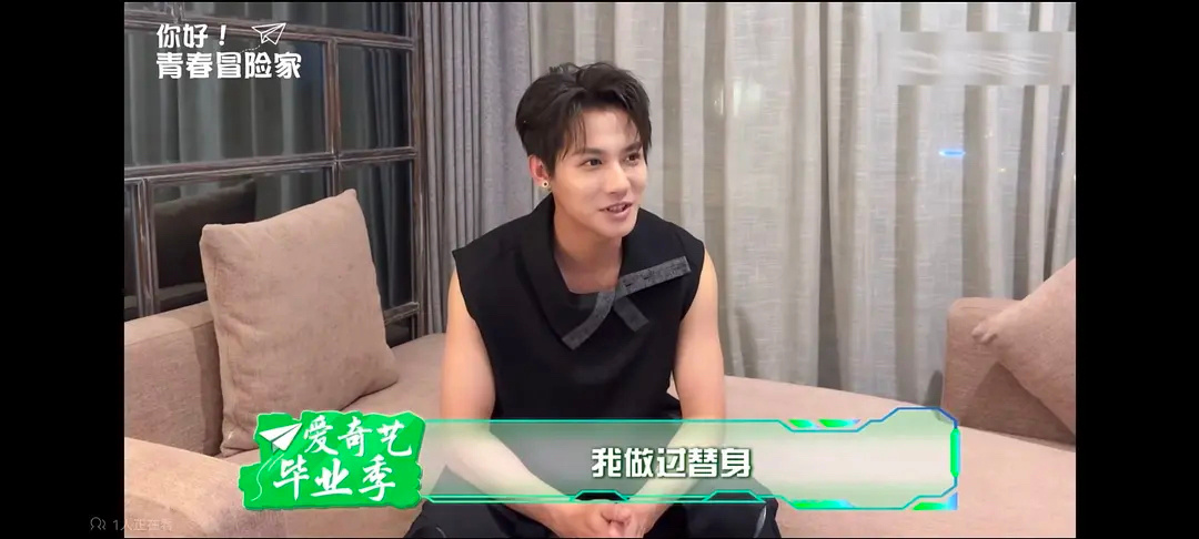 郑业成从替身一步步做到男一也是很励志 ​​​