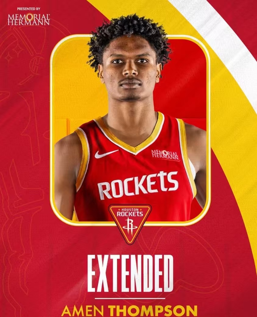 阿门成火箭首位2亿先生阿门签下火箭队史最大合同 据统计，阿门成为今夏第二位达成新