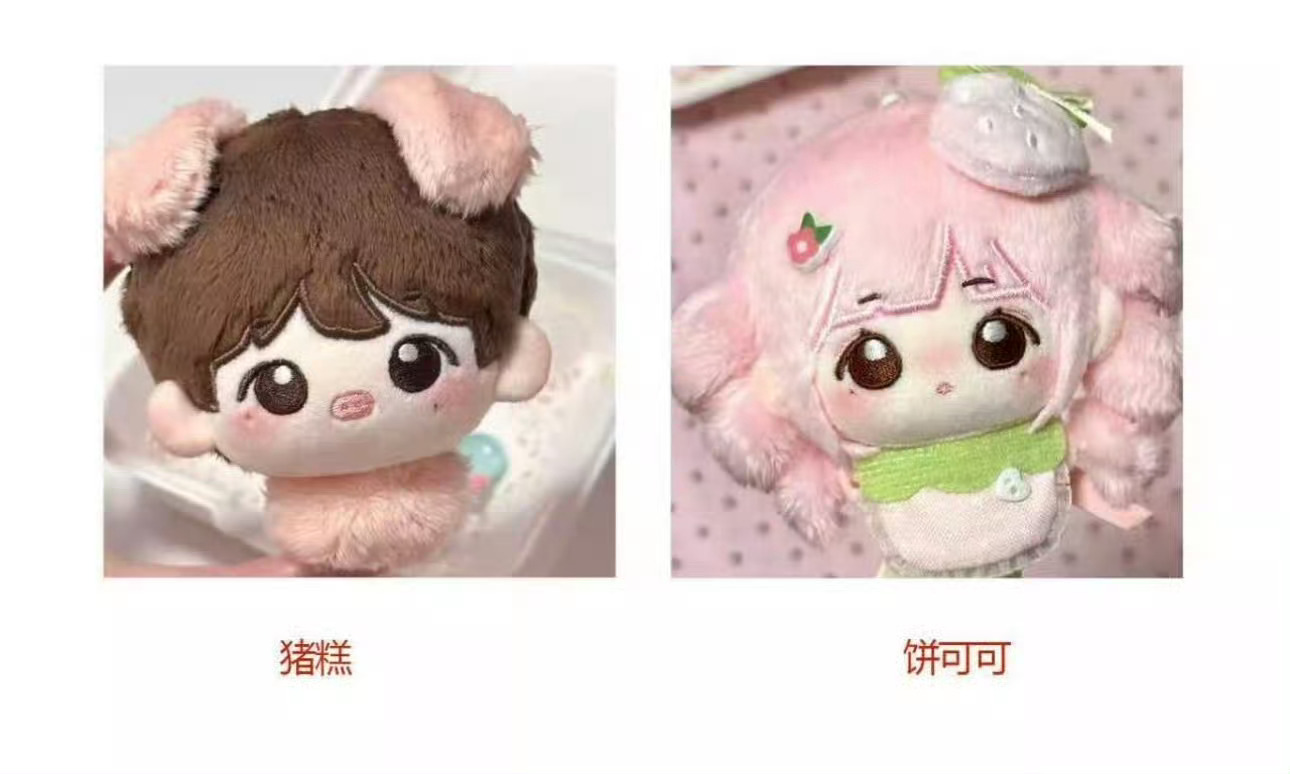 这两小只也太萌了🤏🏻 