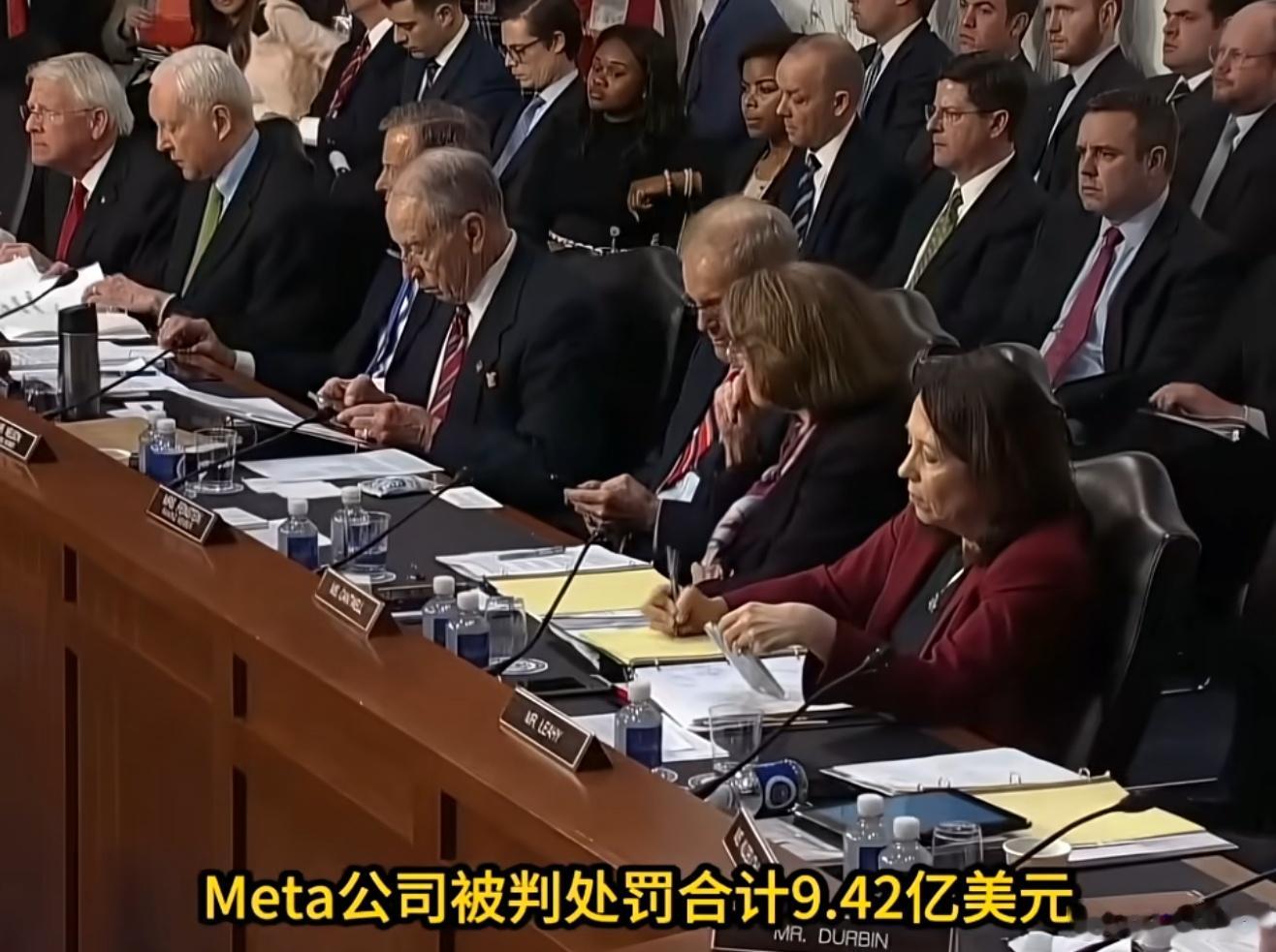 Meta被判超60亿元天价罚款Meta被罚9.42亿美元完整事件是这样，第一次罚