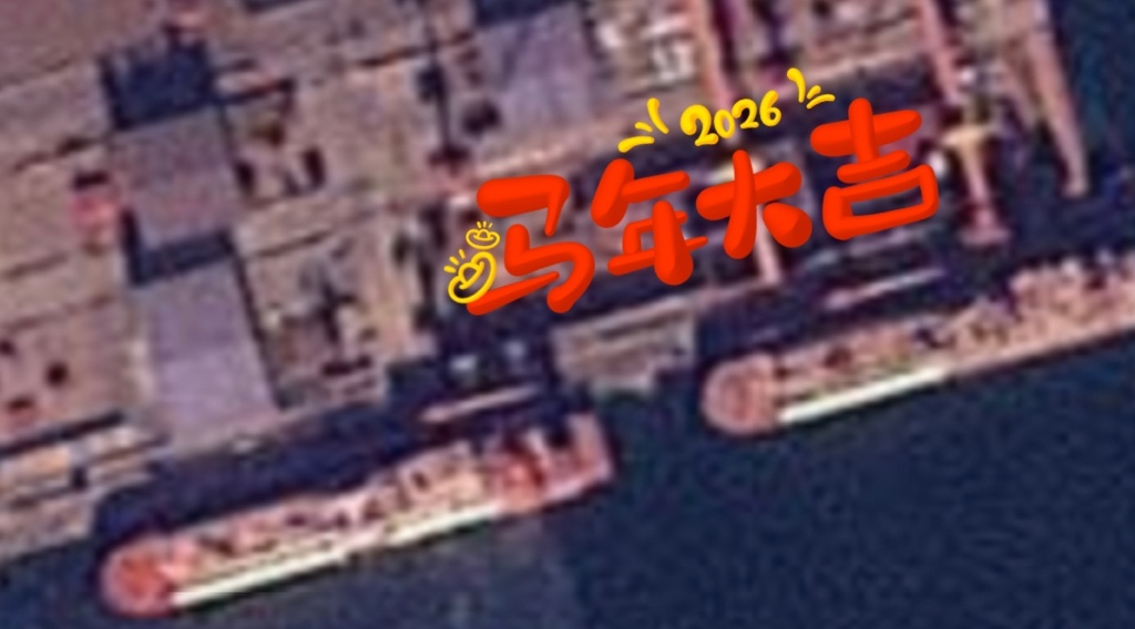 关于第四艘航母，国防部发言人回应了，元芳你怎么看？？？记者：随着福建舰正式入列并