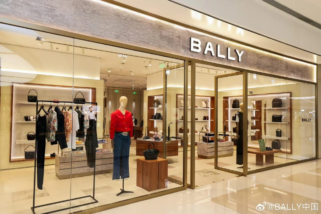 被遗忘的贵族：Bally到底是不是奢侈品？