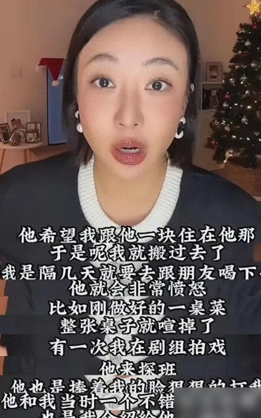 张颂文真是惹不起啊！

姜尘：曾被一位表演指导老师家暴，趁着菜市场快关门的时候去