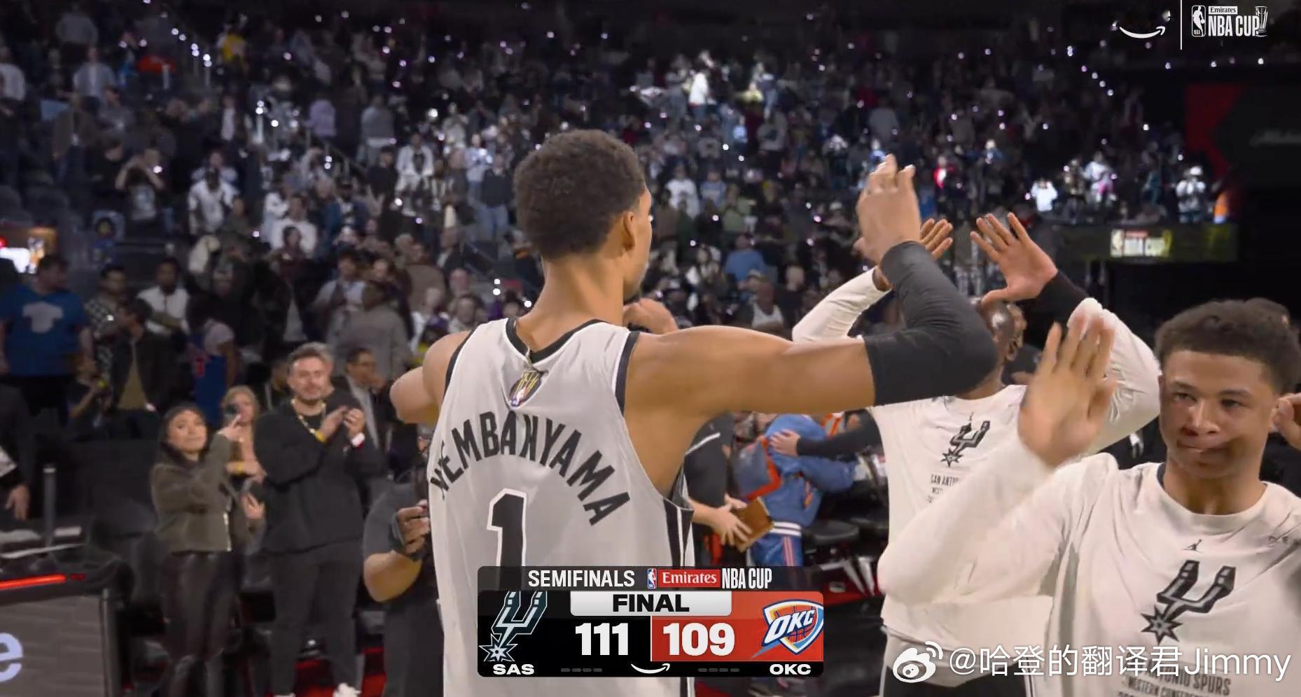 马刺111比109赢了！ 