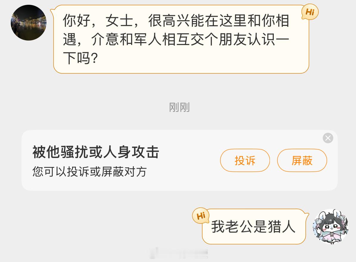 还是我们宠物人有排面 