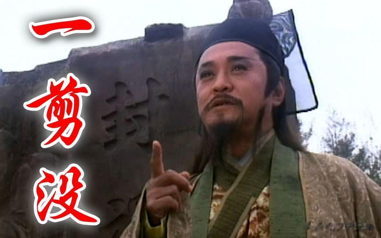 如果我是华山岳不群，我会这样做振兴华山派
华山派的掌门人岳不群需要加强内部管理、