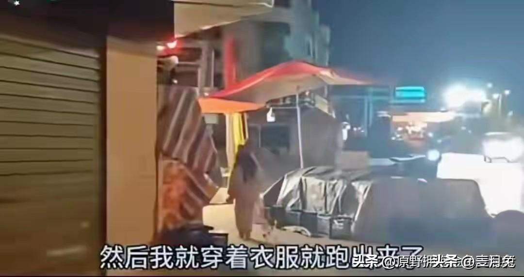 可怜的孩子，贪玩的家长。难道说玩麻将就那么重要吗？为了自己玩的痛快，把自己的孩子