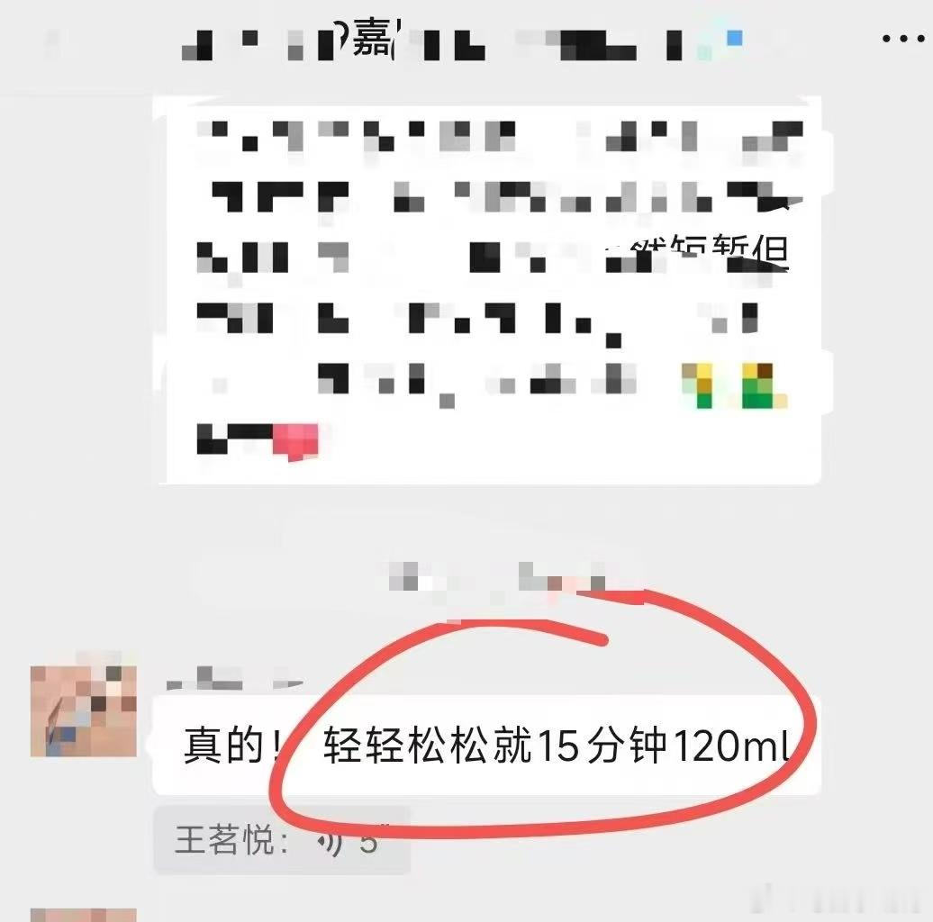 宝宝不愿意接受瓶喂，妈妈奶量又太少，摄入不足怎么办？追奶➕提高亲喂效率（当然得先