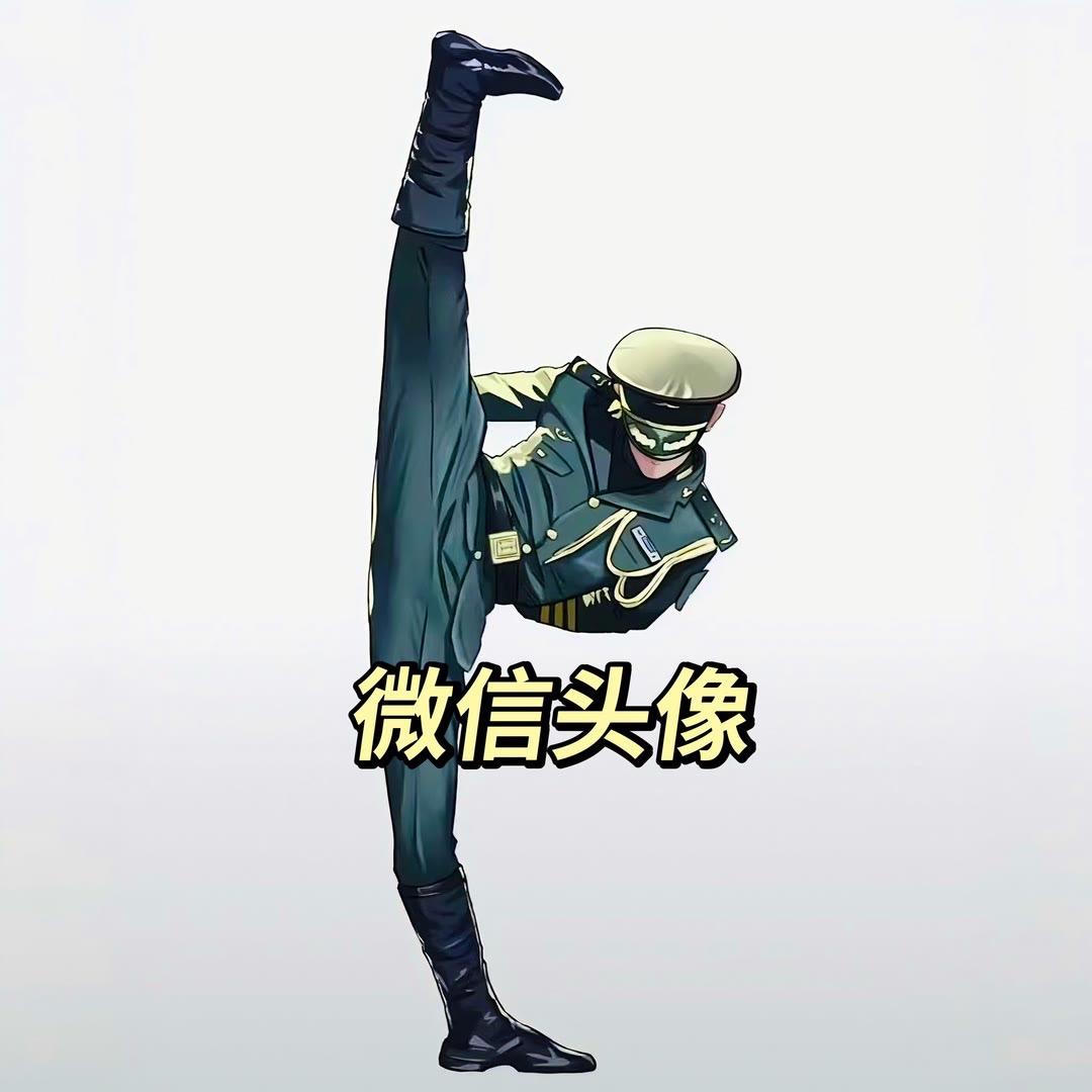 高清头像 微信头像 优质头像