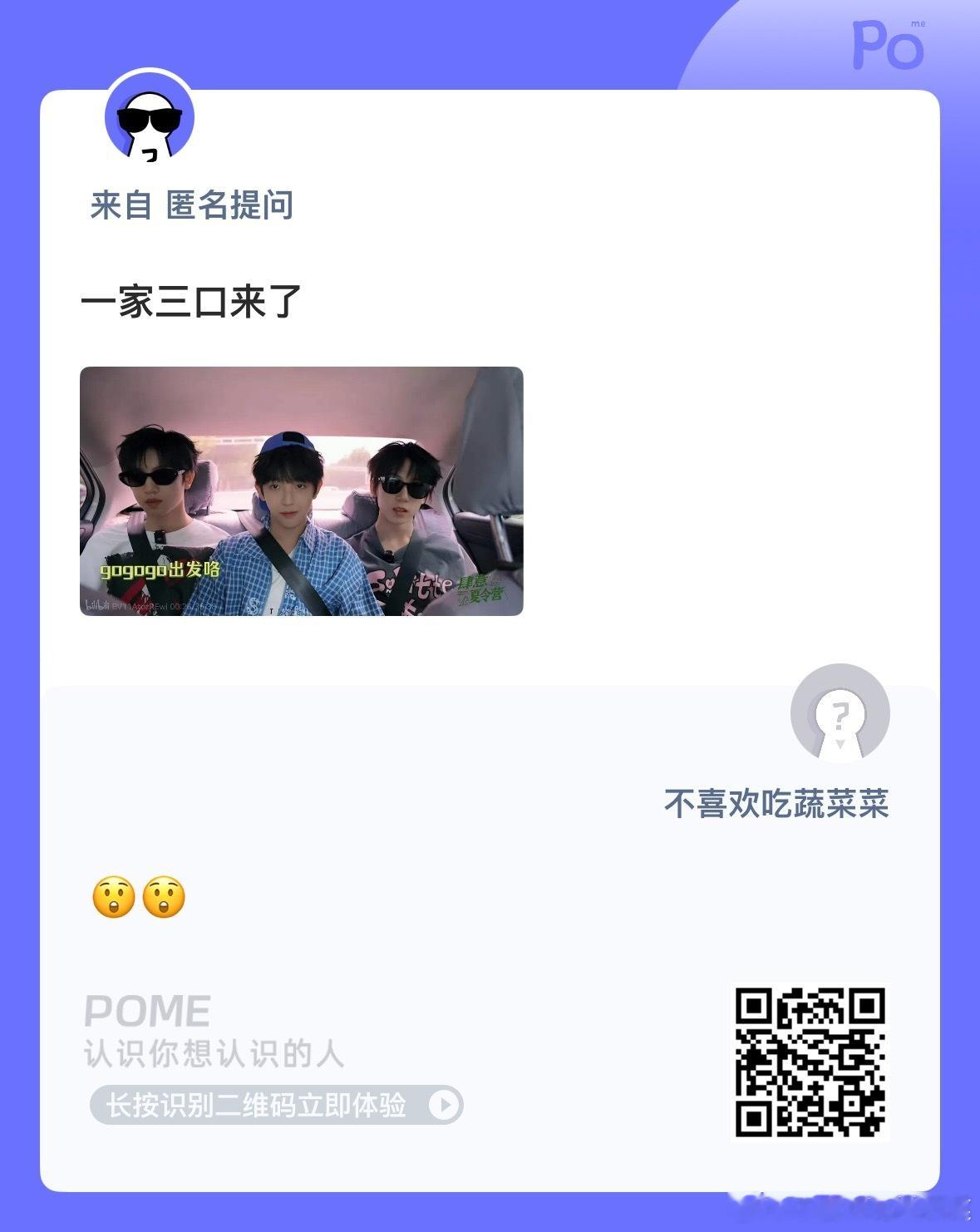 小明在哪个cp都是儿子[流鼻血] ​​​