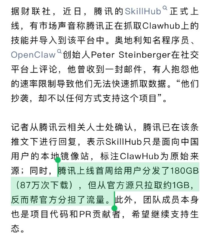 语言的艺术，不得不服。