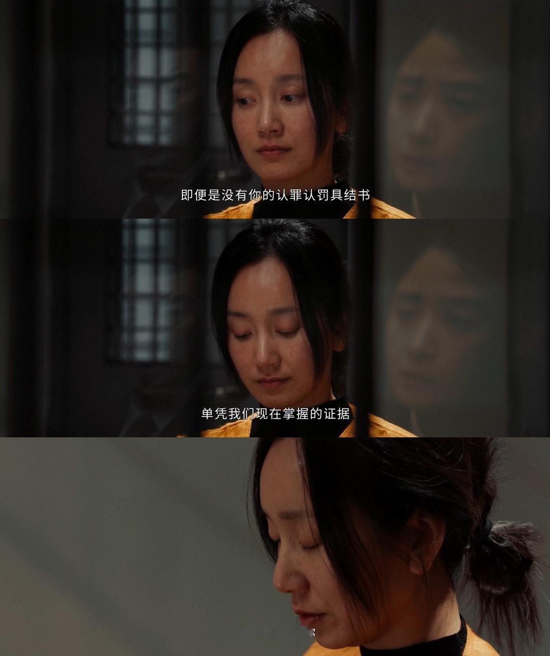 谁家好剧1集1个怀疑对象 以法之名 《以法之名》的剧情紧凑得让人喘不过气，一集一
