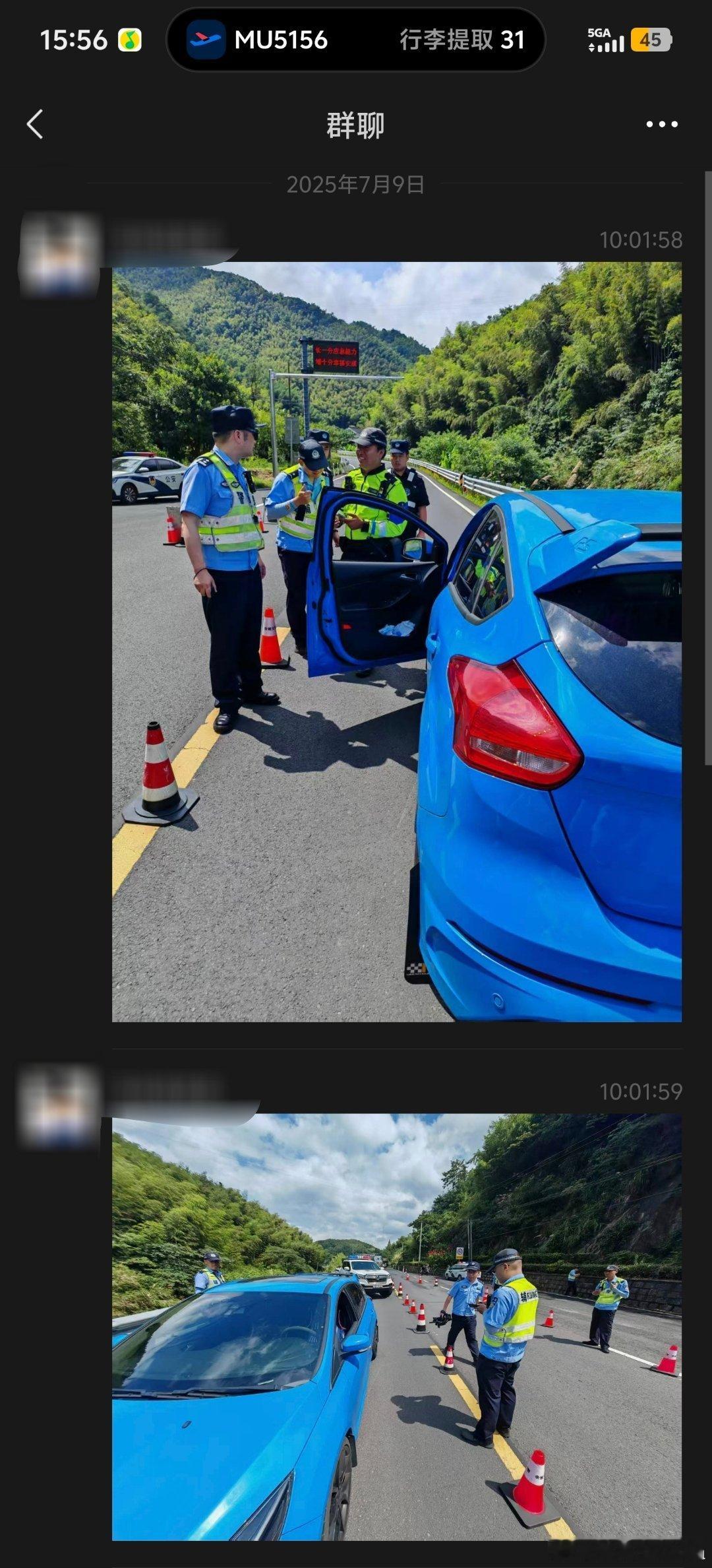 mia的汽车日常 本来都和工具人准备好下周出发给大家把老黄牛的第二期:改装篇拍了