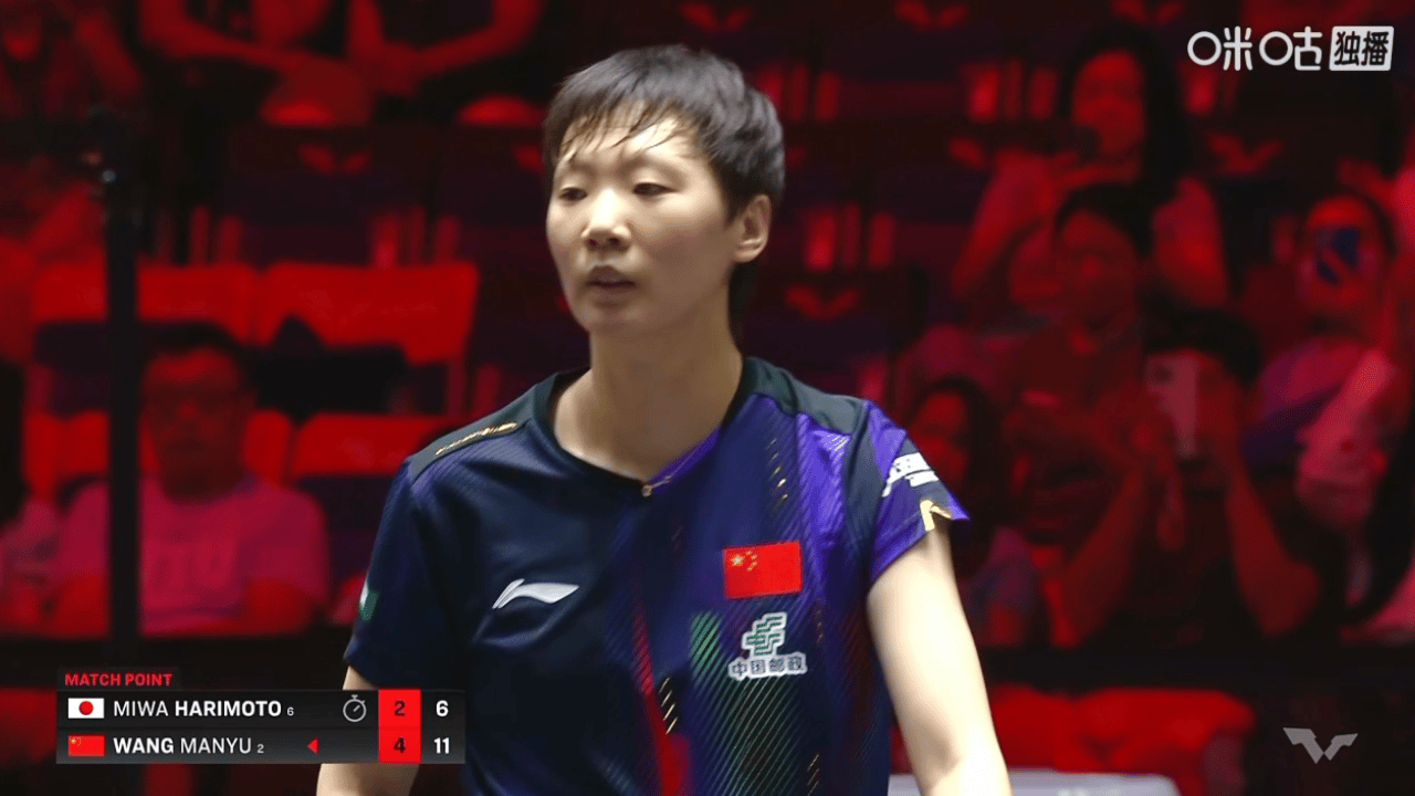 王曼昱4比2张本美和王曼昱特别棒，已经打了11场了下次让避战的碰碰呢