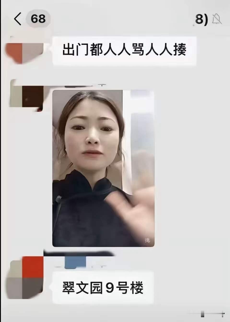 小女孩已经不是第一批被烫的了，早先被烫的孩子伤口已经结痂留下了疤痕！

这个陈老
