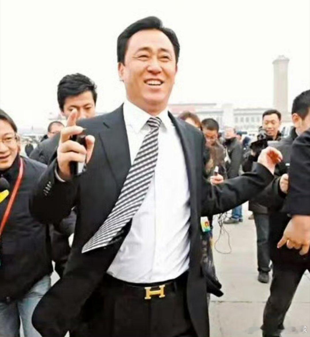 恒大88.2亿元的罚单！！！！从2016年到2021年，恒大通过持续、大规模的财