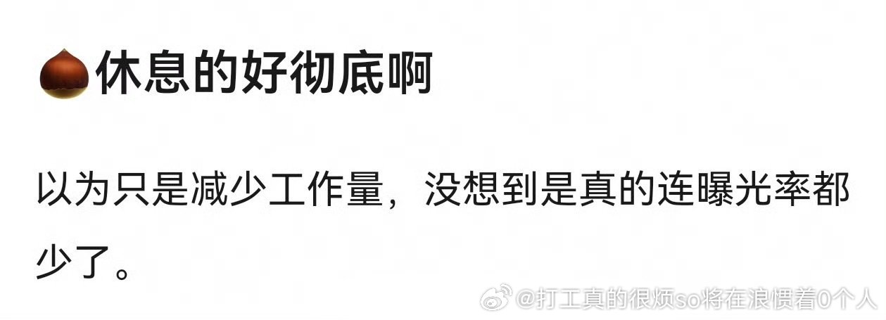电影全扑街剧也没好本儿呗女演员好本儿还是太少了，小城也是悬浮剧，差别是从服化就有