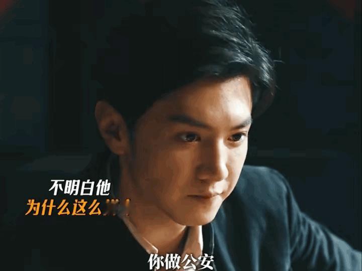 《暗夜与黎明》徐巍跟林少白彻底决裂！！解放前那夜的事，又被他拿出来说道了：我是为