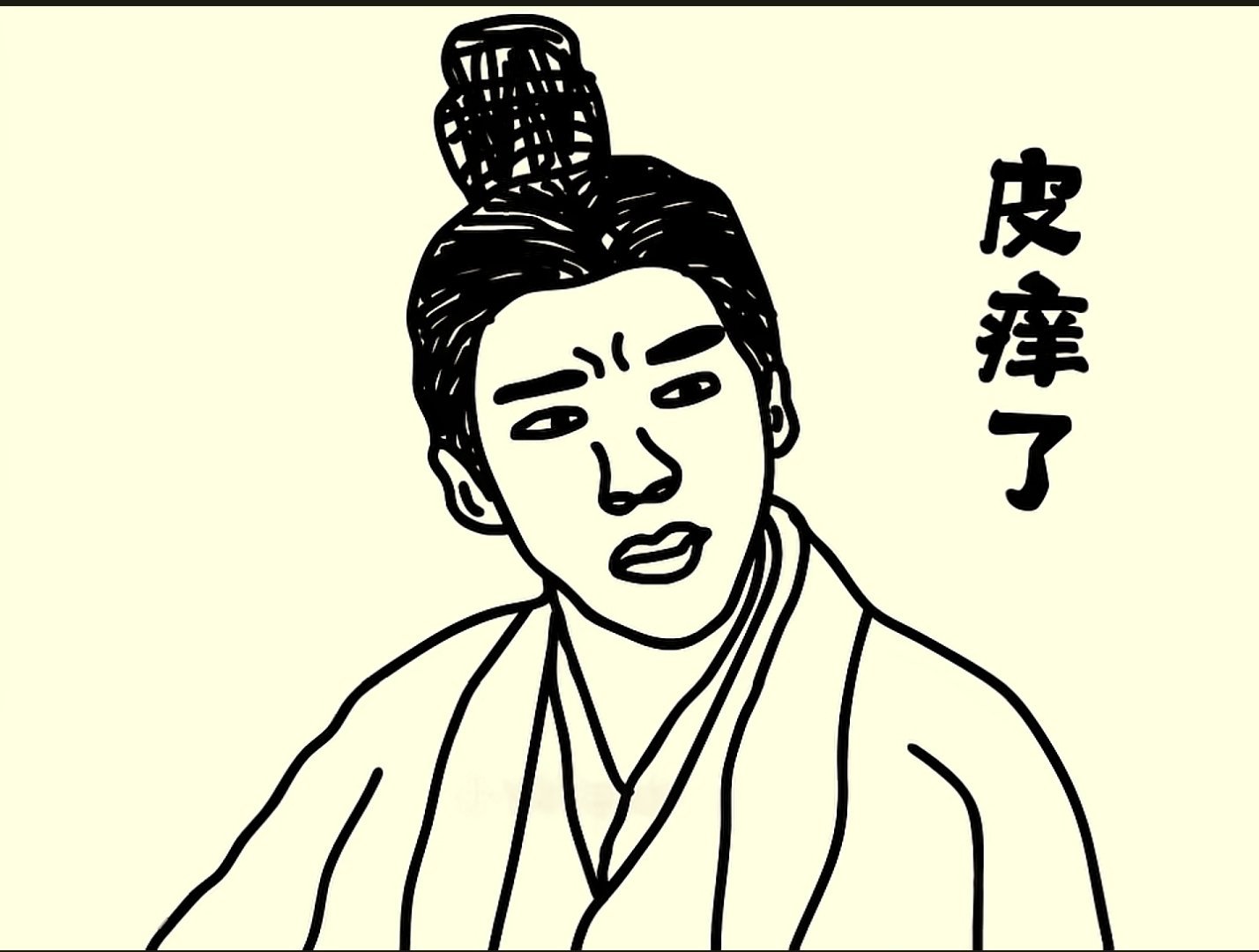 今天还得大扫除，啊啊啊啊啊啊 