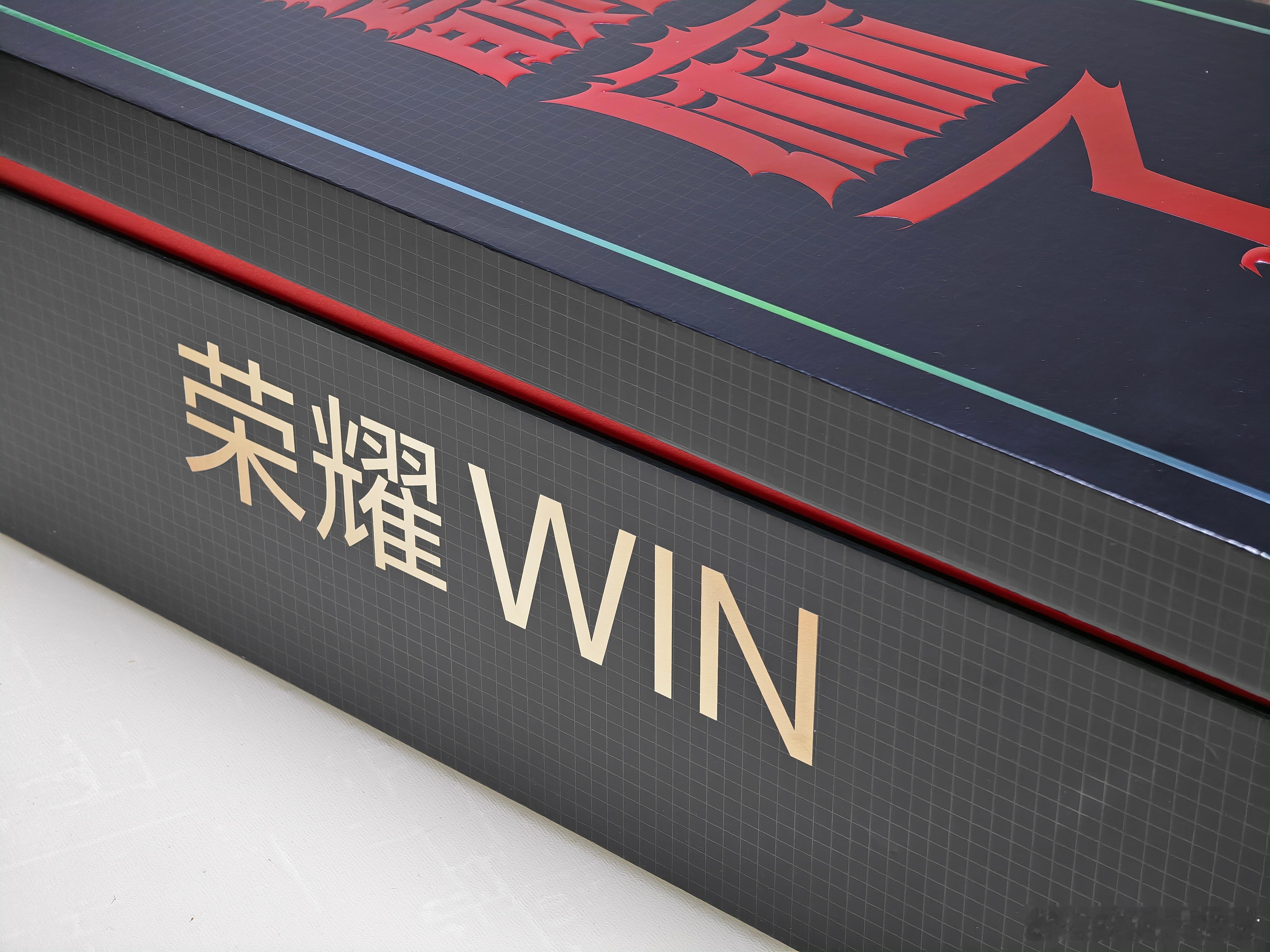 荣耀WIN的散热、性能和续航都赢麻了，因为我尝了，确实真的赢麻了！