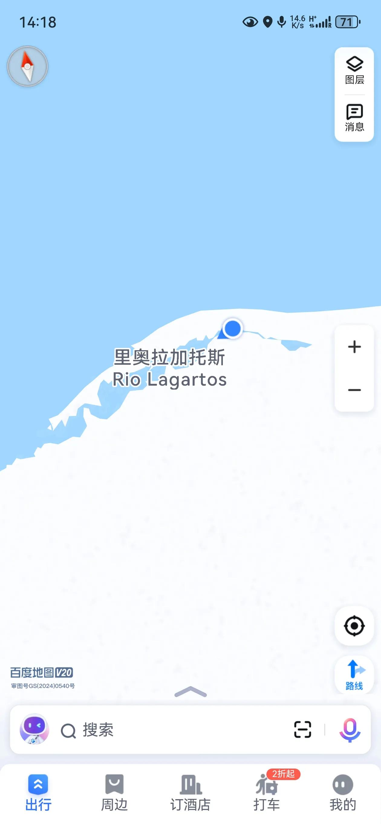 墨西哥湾这条河不知道名字，乘快艇来看鳄鱼和海鸟，感觉很不错！第二张是手机拍摄，第